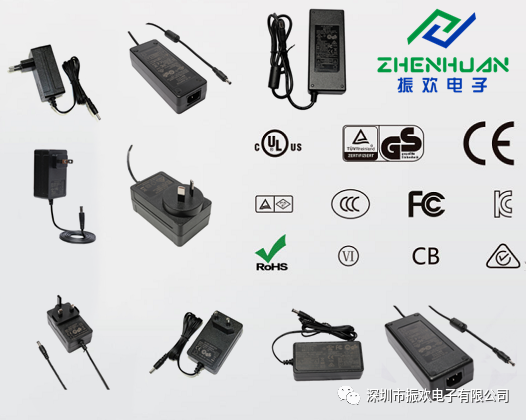 關于開關電源適配器的質量問題總結？