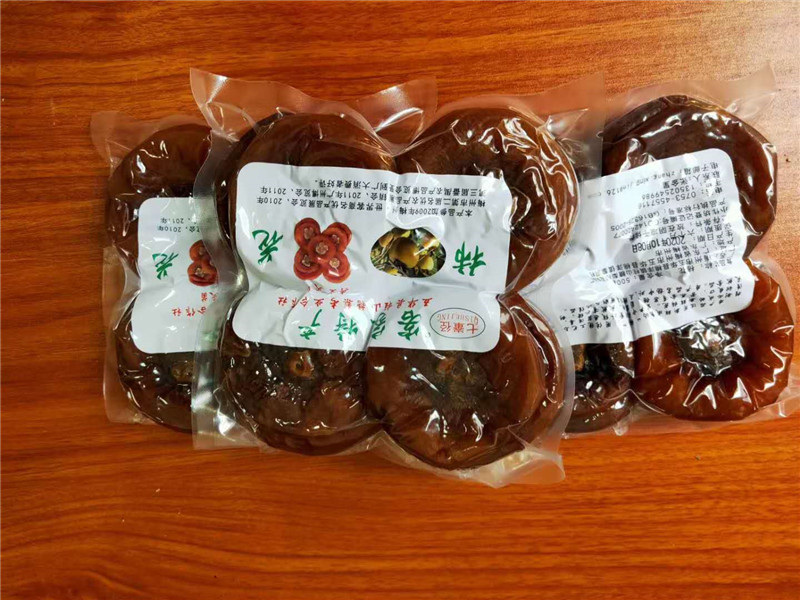 好“杮”多磨!黎洞村傳統手法曬出“金杮花”